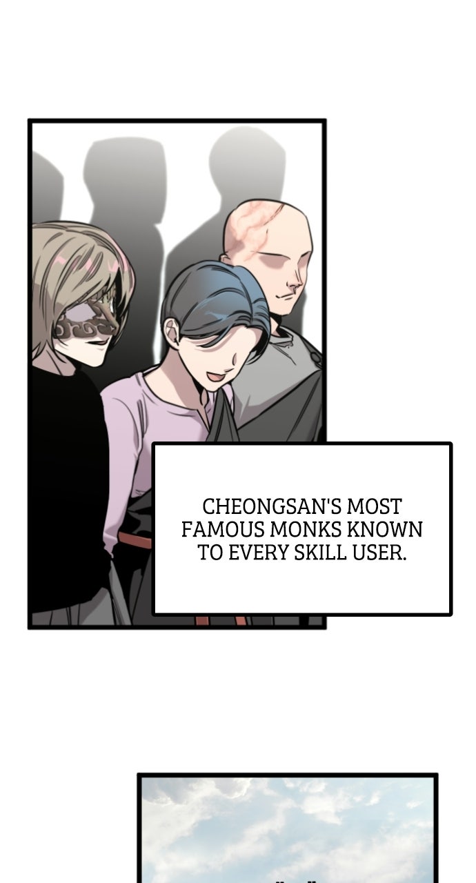 The Nine CloudDream: Zero Ep. 9 - Living Together Is a Must page 6 - 