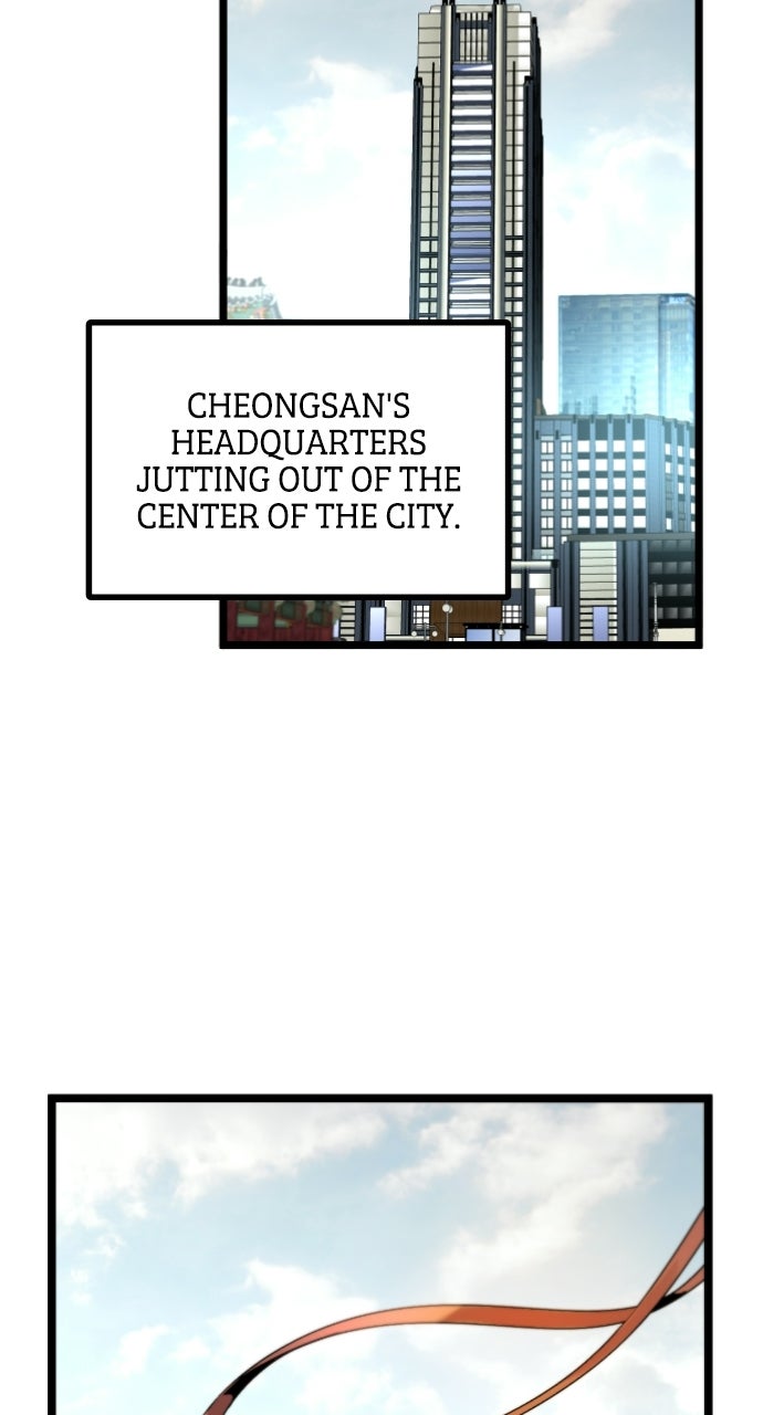 The Nine CloudDream: Zero Ep. 9 - Living Together Is a Must page 7 - 