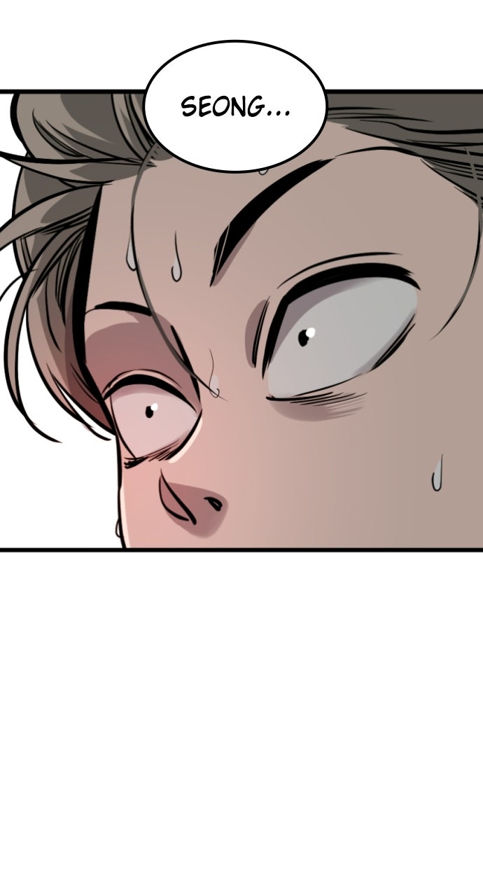 The Nine CloudDream: Zero Ep. 9 - Living Together Is a Must page 92 - 