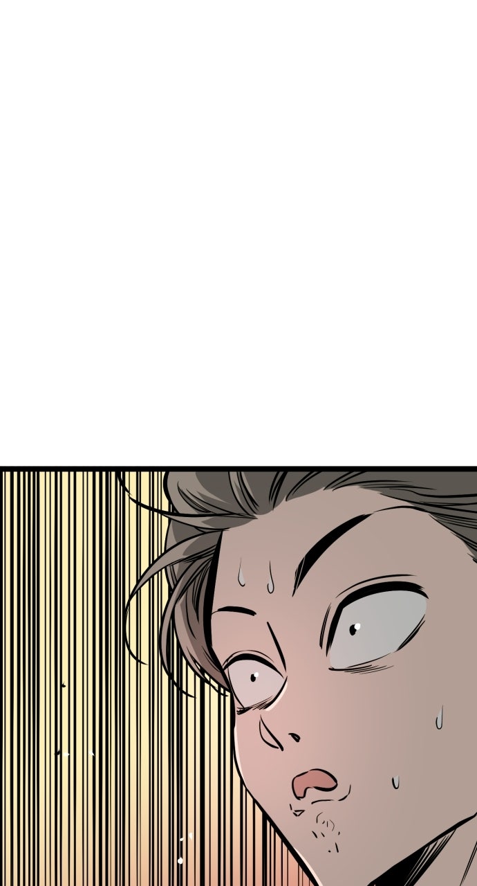 The Nine CloudDream: Zero Ep. 10 - Grave Hunting - Pt. 1 page 1 - 