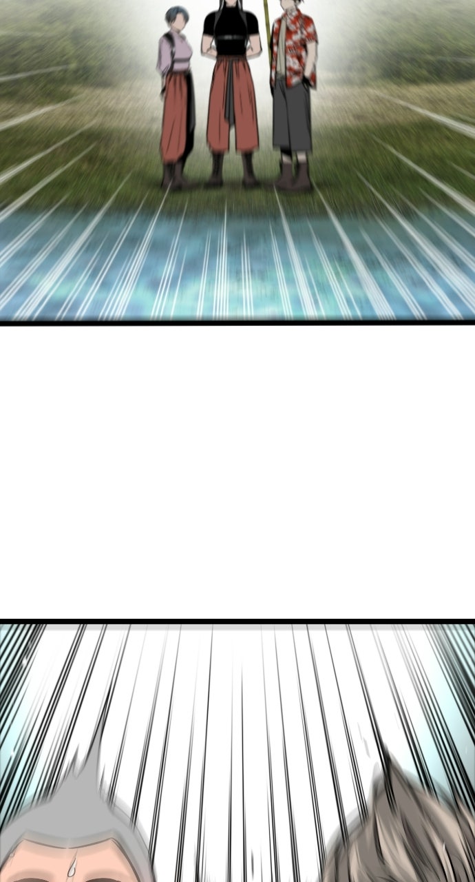 The Nine CloudDream: Zero Ep. 11 - Grave Hunting - Pt. 2 page 28 - 