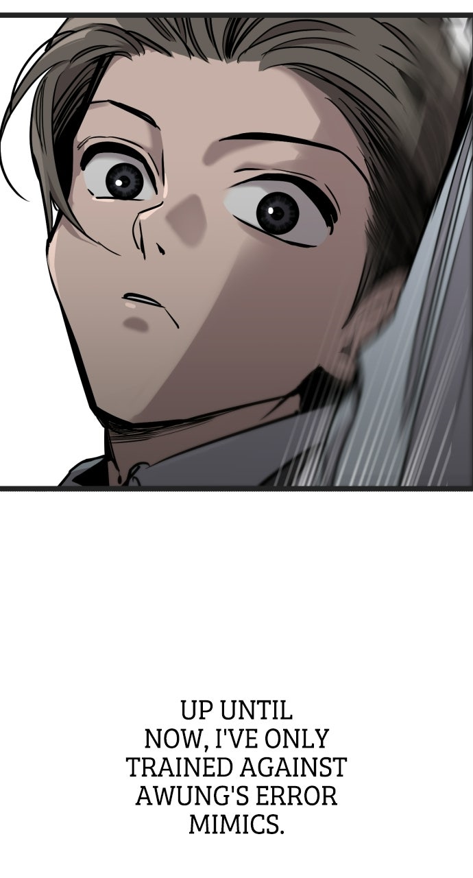 The Nine CloudDream: Zero Ep. 11 - Grave Hunting - Pt. 2 page 71 - 