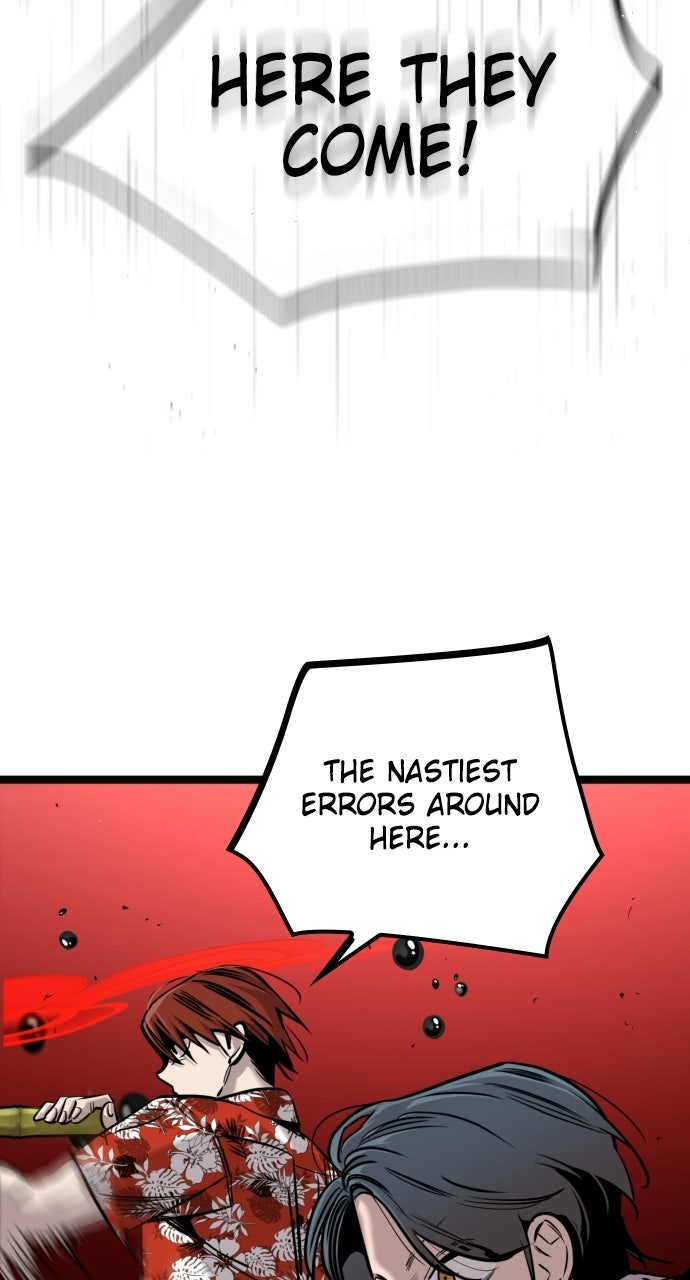 The Nine CloudDream: Zero Ep. 12 - Grave Hunting - Pt. 3 page 82 - 