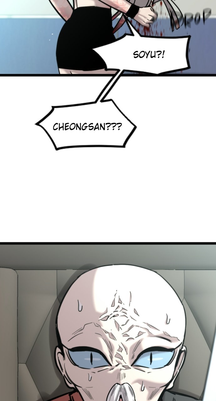 The Nine CloudDream: Zero Ep. 15 - Grave Hunting - Pt. 6 page 66 - 