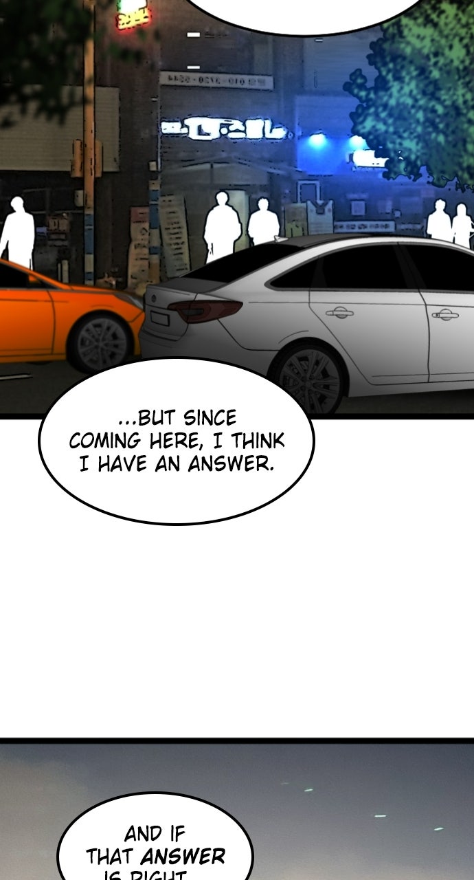 The Nine CloudDream: Zero Ep. 17 - The Explosion page 11 - 