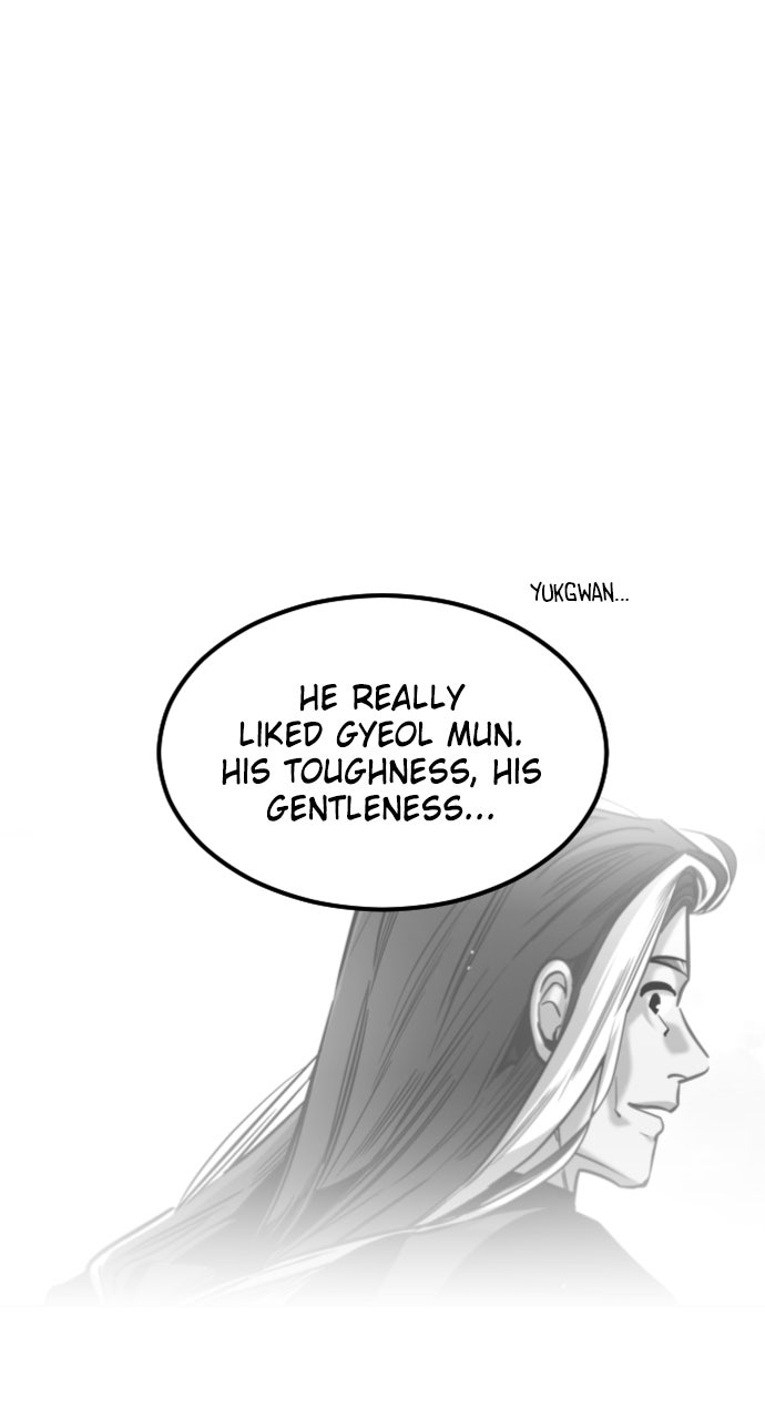 The Nine CloudDream: Zero Ep. 17 - The Explosion page 23 - 
