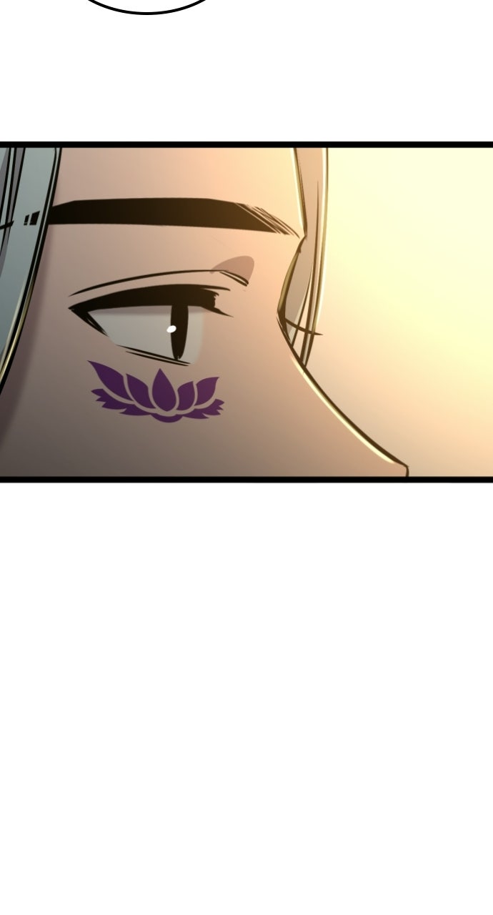 The Nine CloudDream: Zero Ep. 17 - The Explosion page 25 - 