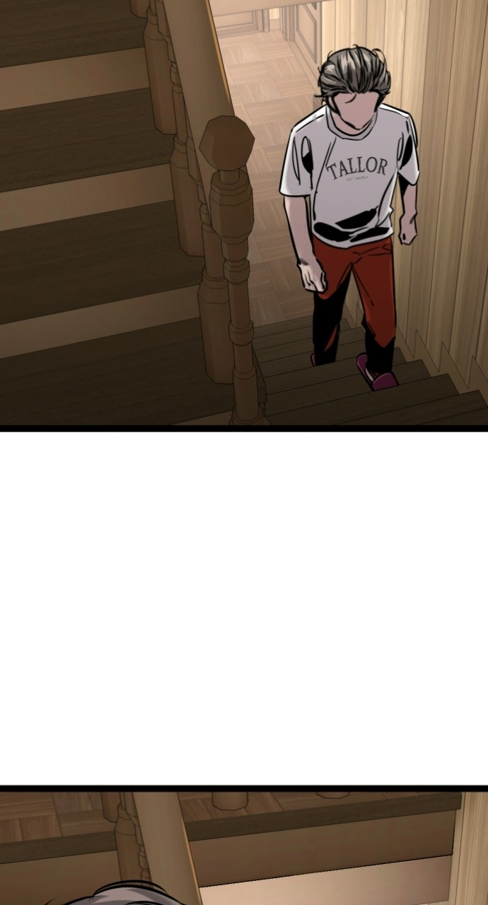 The Nine CloudDream: Zero Ep. 17 - The Explosion page 32 - 