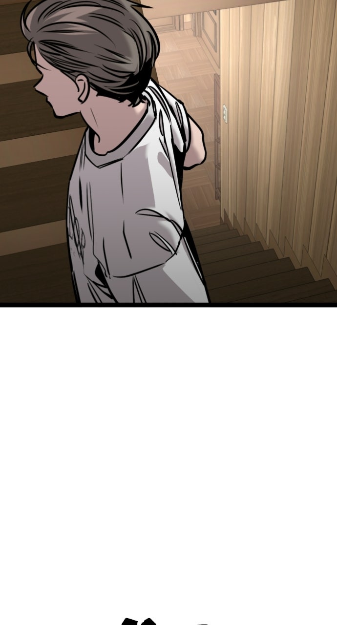 The Nine CloudDream: Zero Ep. 17 - The Explosion page 33 - 