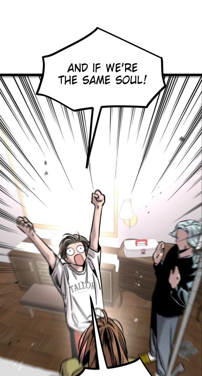 The Nine CloudDream: Zero Ep. 17 - The Explosion page 48 - 