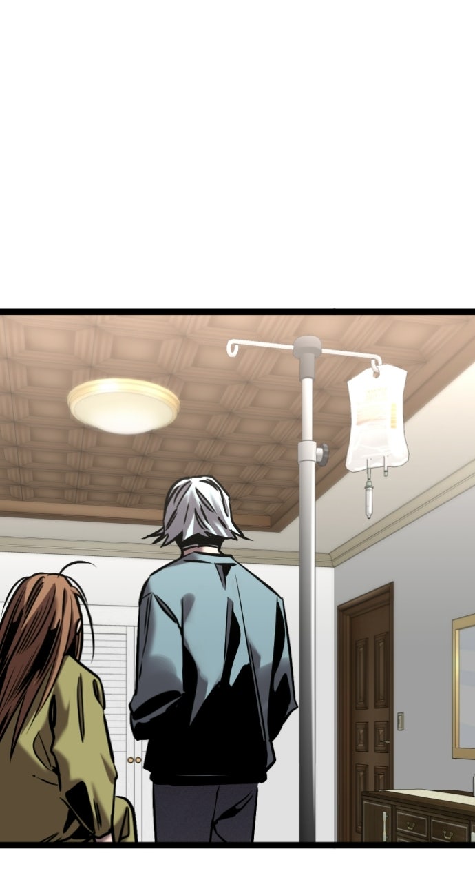 The Nine CloudDream: Zero Ep. 17 - The Explosion page 59 - 