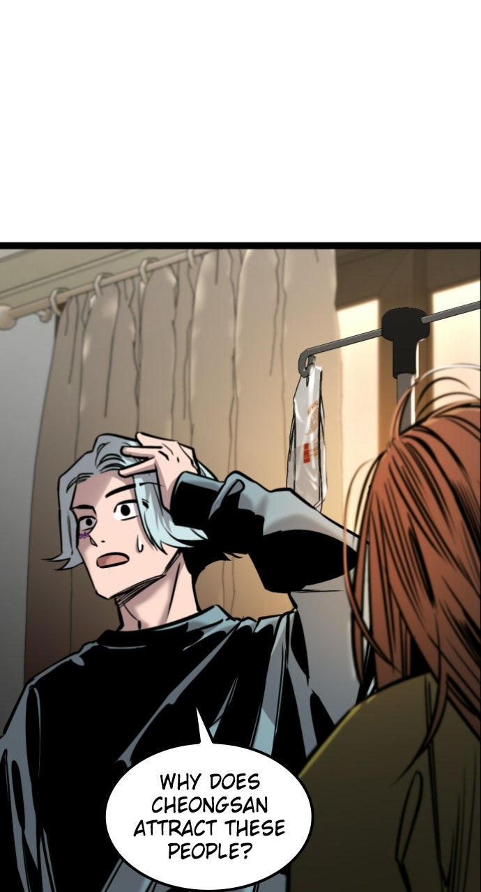 The Nine CloudDream: Zero Ep. 17 - The Explosion page 66 - 
