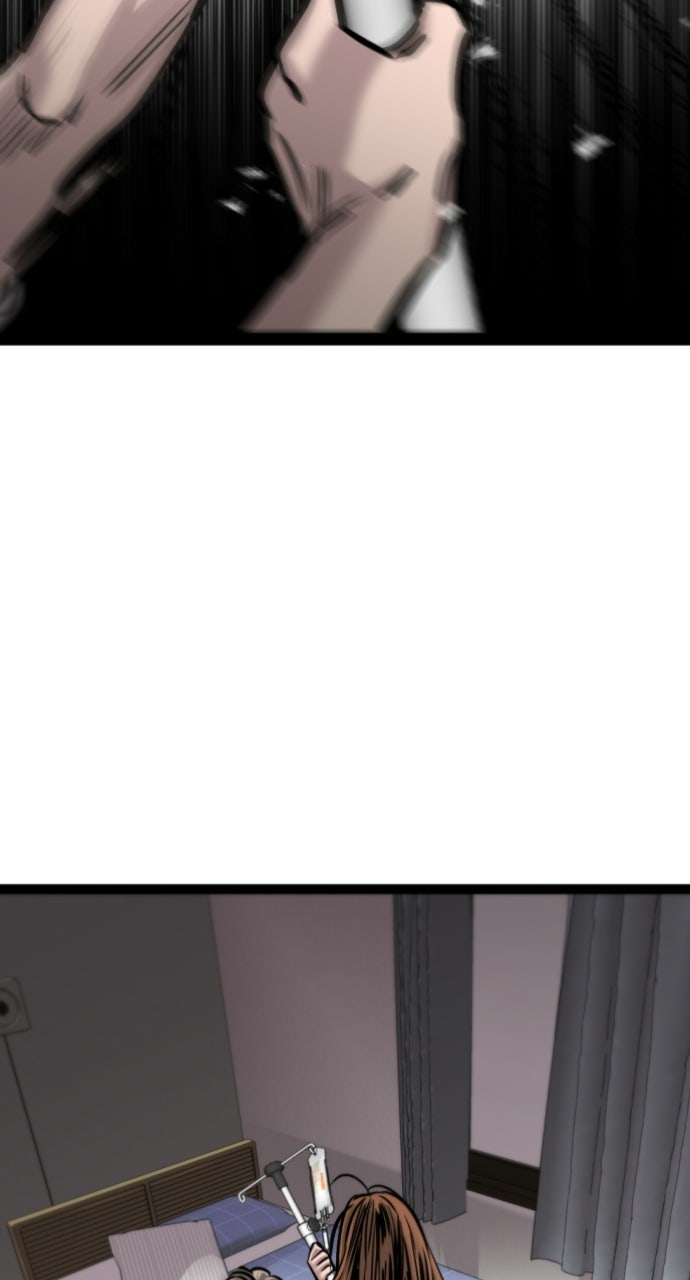 The Nine CloudDream: Zero Ep. 17 - The Explosion page 84 - 