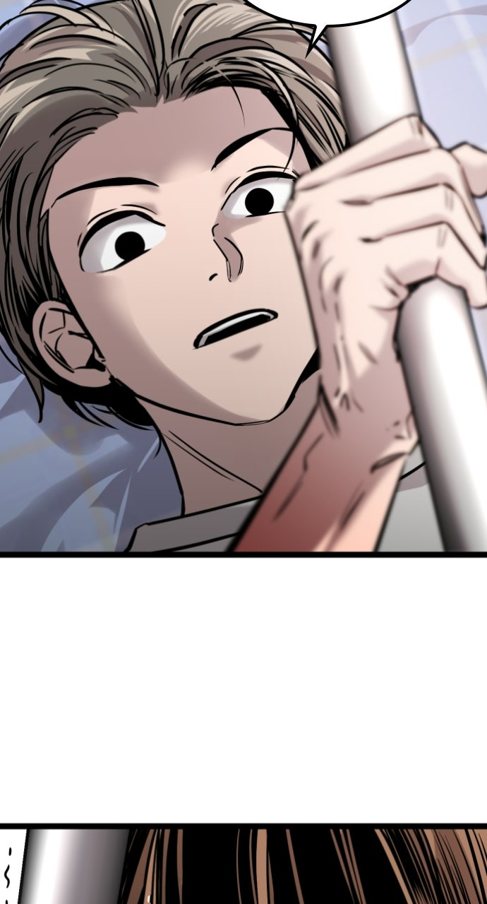 The Nine CloudDream: Zero Ep. 17 - The Explosion page 86 - 