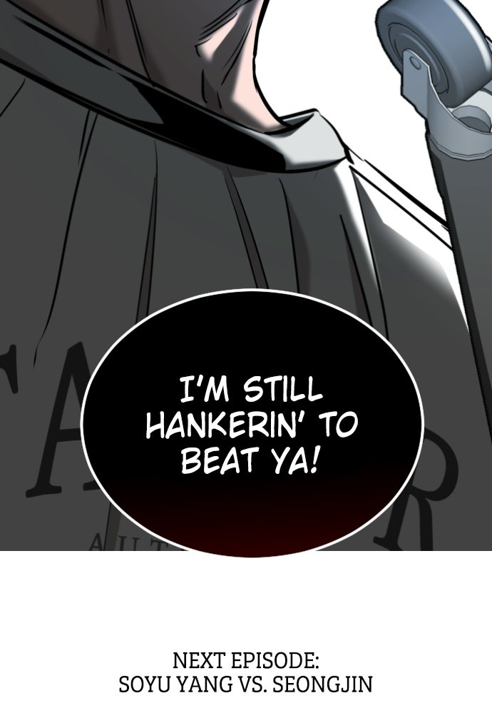 The Nine CloudDream: Zero Ep. 17 - The Explosion page 93 - 