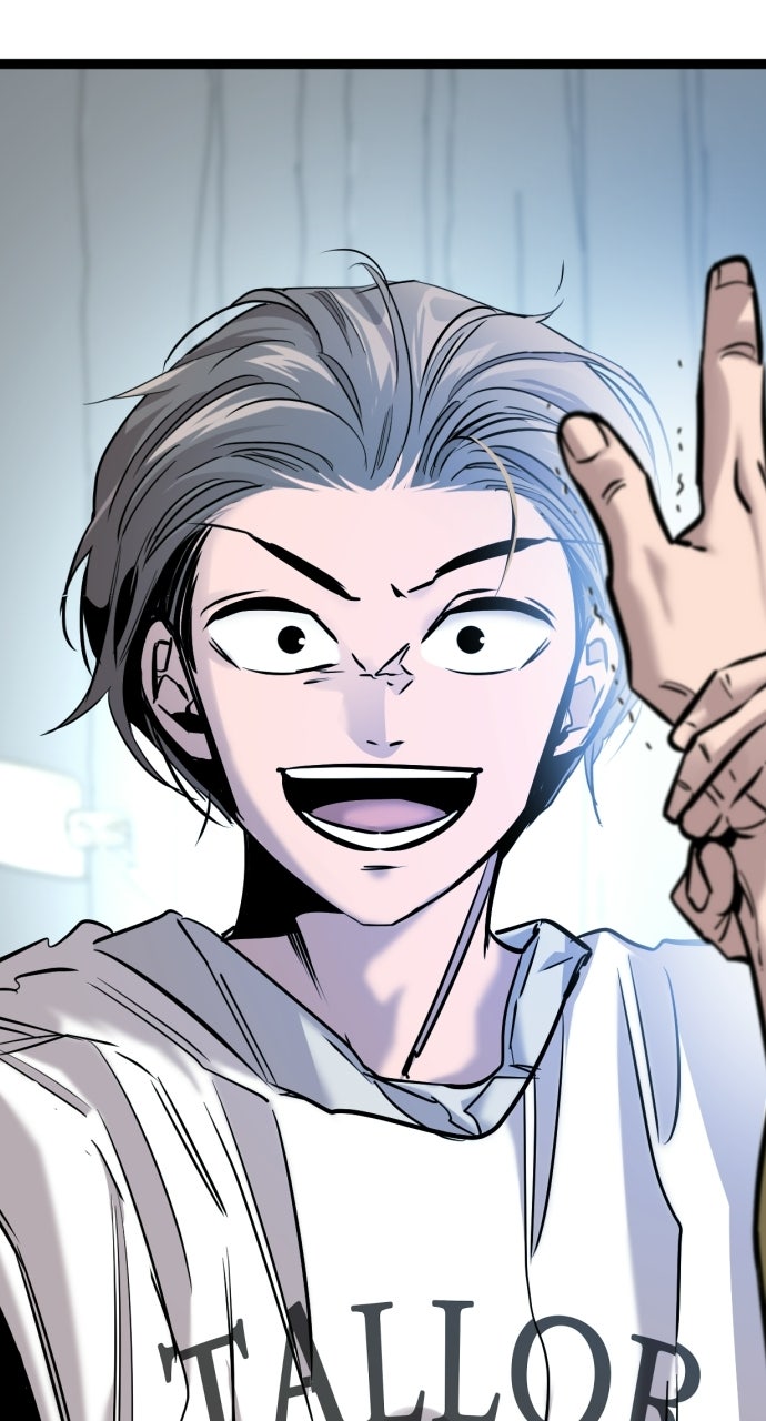 The Nine CloudDream: Zero Ep. 18 - Soyu Yang vs. Seongjin page 15 - 