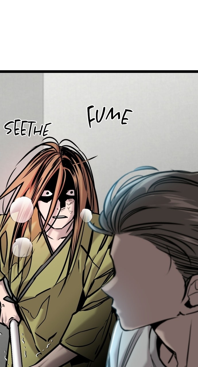 The Nine CloudDream: Zero Ep. 18 - Soyu Yang vs. Seongjin page 43 - 