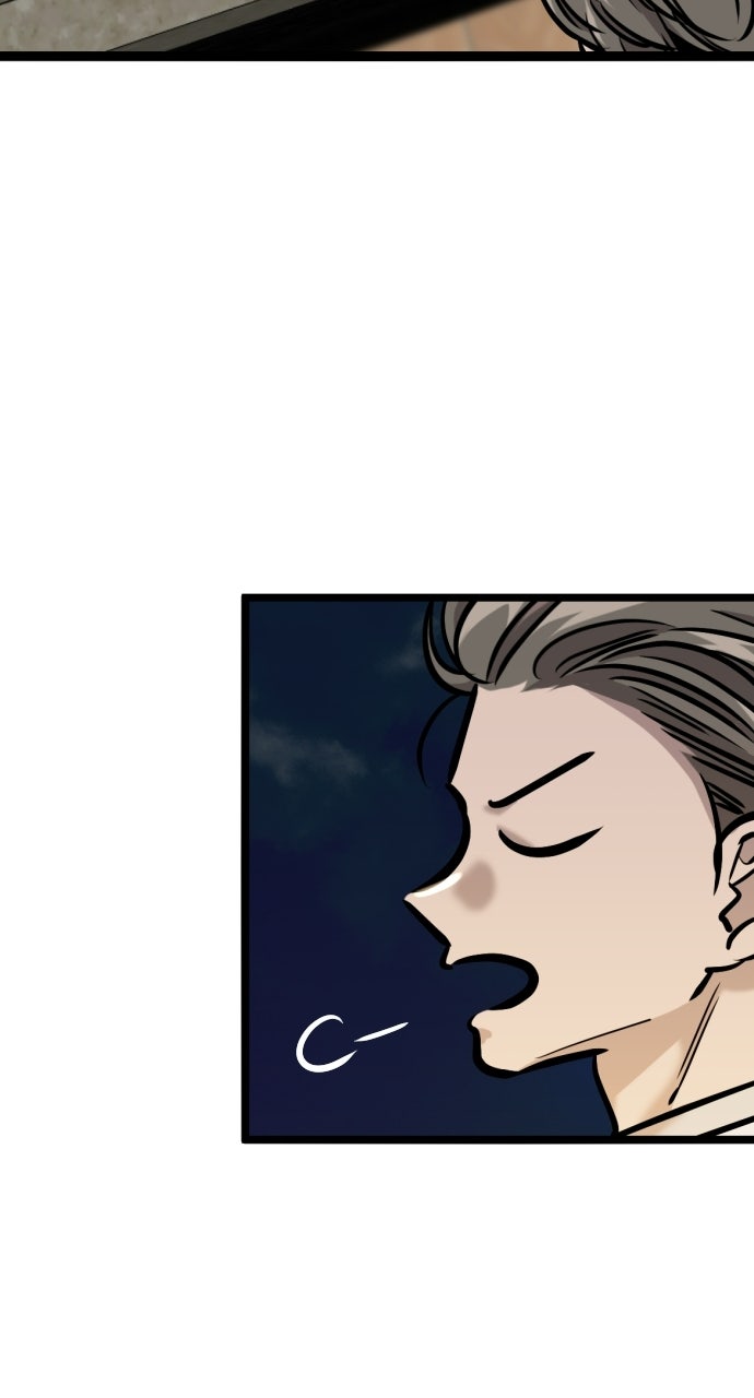 The Nine CloudDream: Zero Ep. 18 - Soyu Yang vs. Seongjin page 81 - 