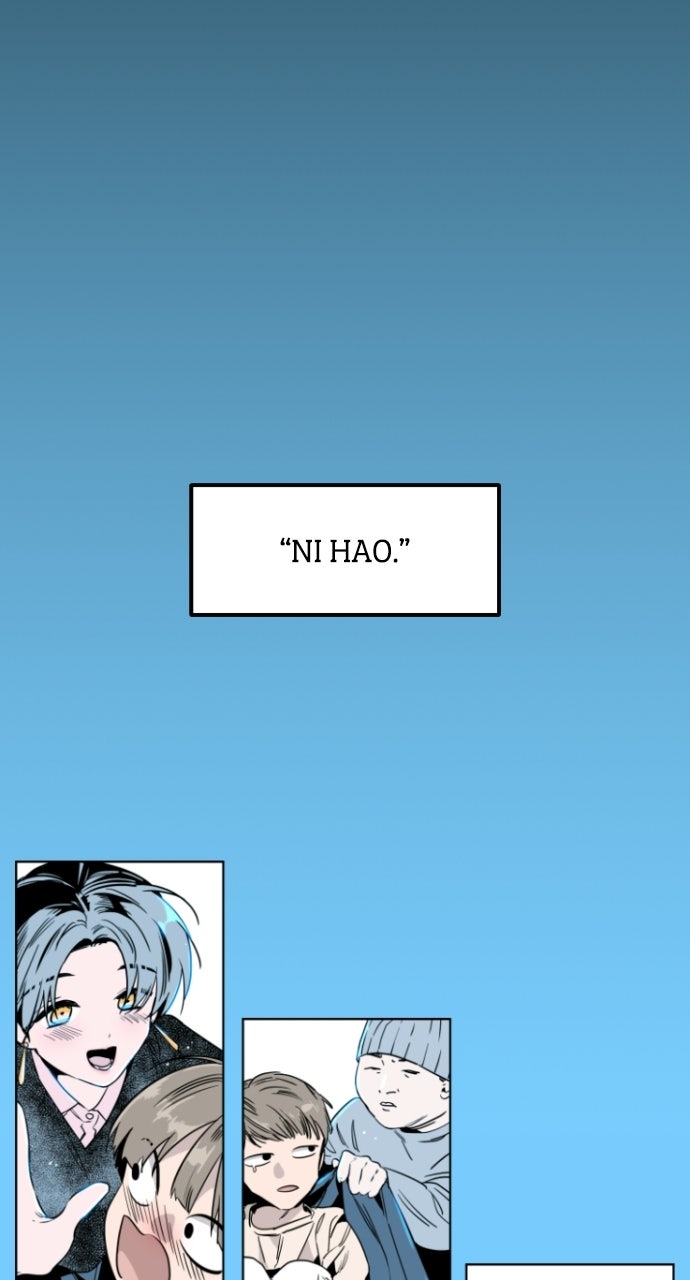 The Nine CloudDream: Zero Ep. 1 - The Tale of Soyu Yang - Pt. 1 page 101 - 