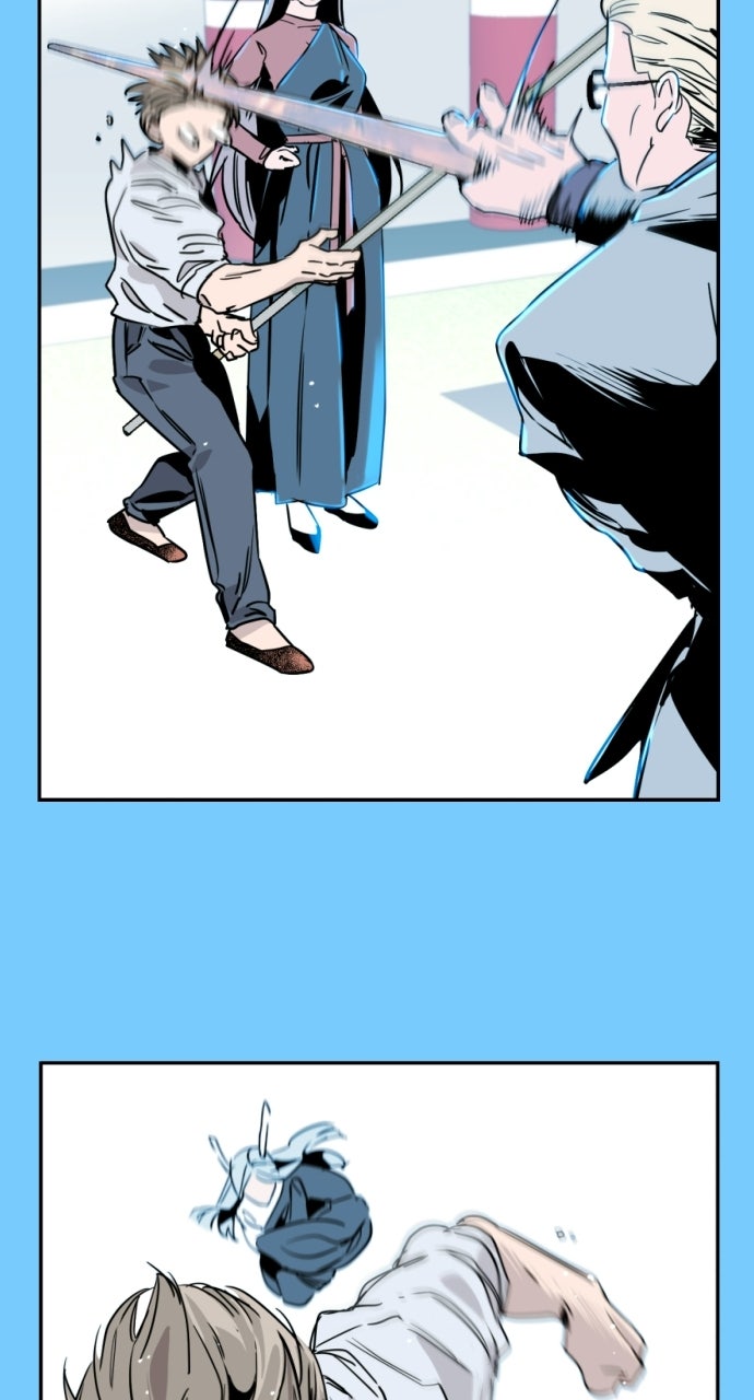 The Nine CloudDream: Zero Ep. 1 - The Tale of Soyu Yang - Pt. 1 page 105 - 