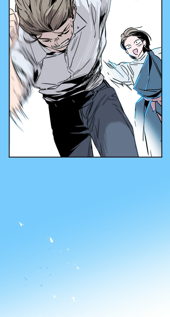 The Nine CloudDream: Zero Ep. 1 - The Tale of Soyu Yang - Pt. 1 page 106 - 