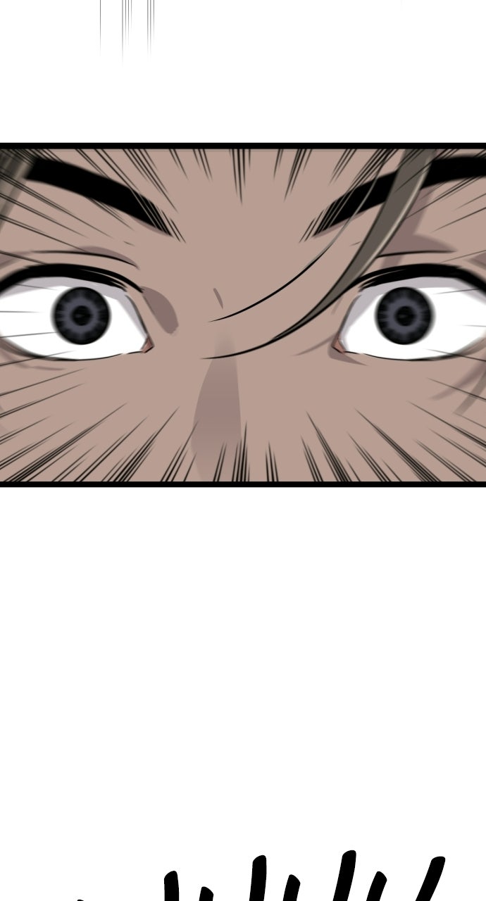 The Nine CloudDream: Zero Ep. 1 - The Tale of Soyu Yang - Pt. 1 page 111 - 