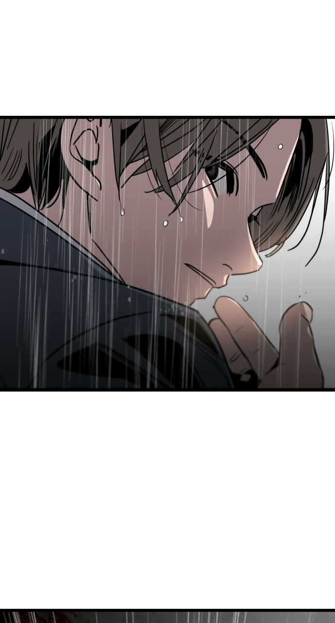 The Nine CloudDream: Zero Ep. 1 - The Tale of Soyu Yang - Pt. 1 page 118 - 