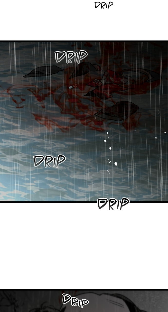 The Nine CloudDream: Zero Ep. 1 - The Tale of Soyu Yang - Pt. 1 page 123 - 