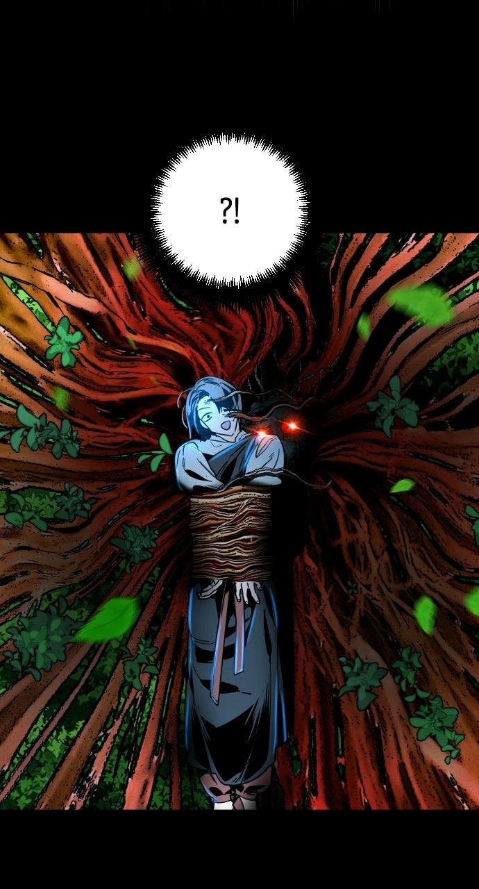 The Nine CloudDream: Zero Ep. 1 - The Tale of Soyu Yang - Pt. 1 page 83 - 