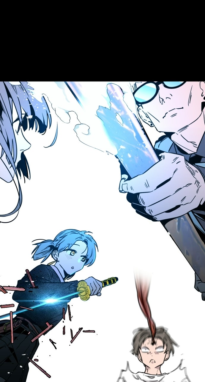 The Nine CloudDream: Zero Ep. 1 - The Tale of Soyu Yang - Pt. 1 page 85 - 