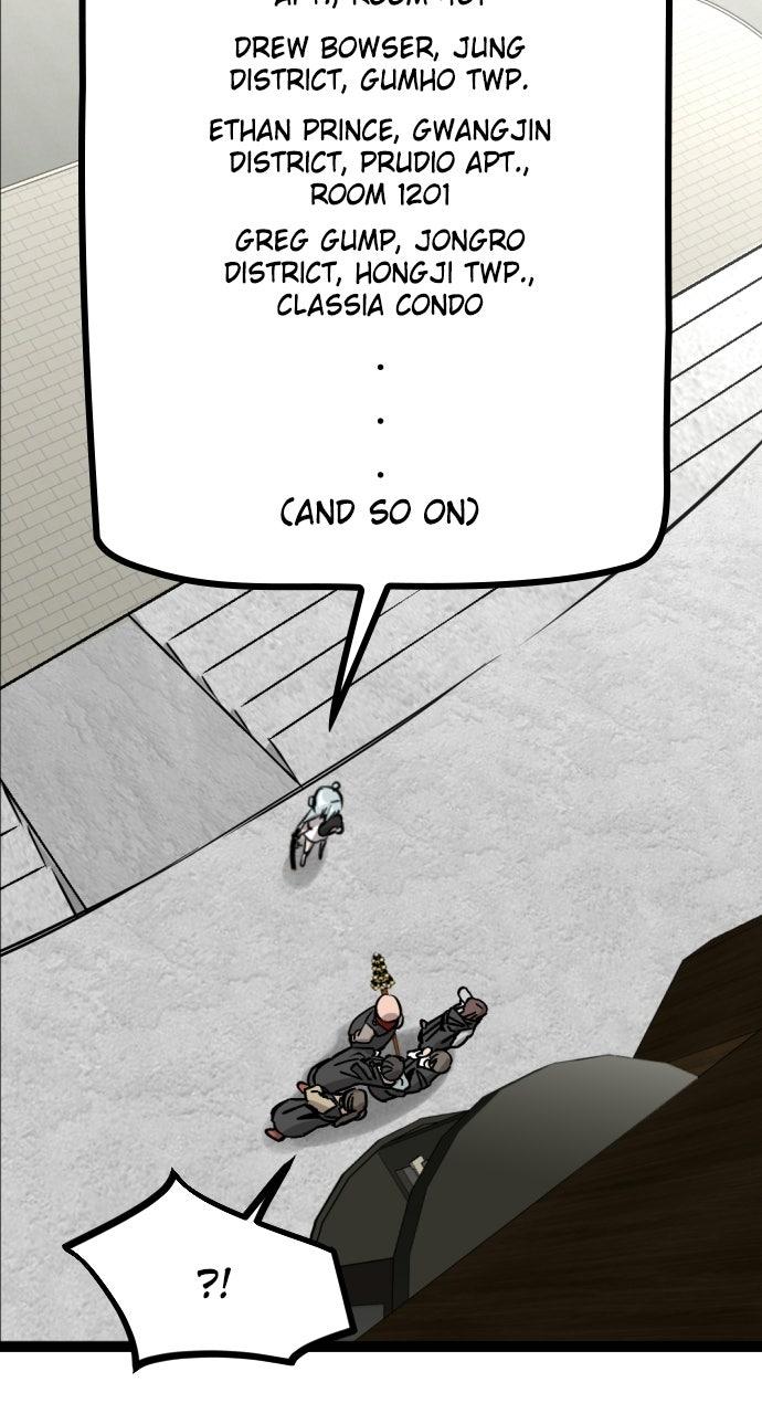 The Nine CloudDream: Zero Chapter 20 page 11 - 