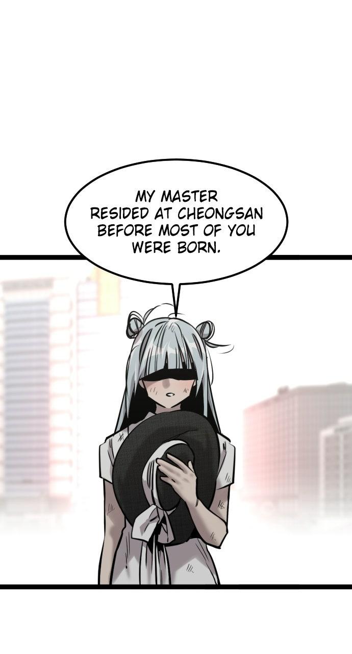The Nine CloudDream: Zero Chapter 20 page 12 - 
