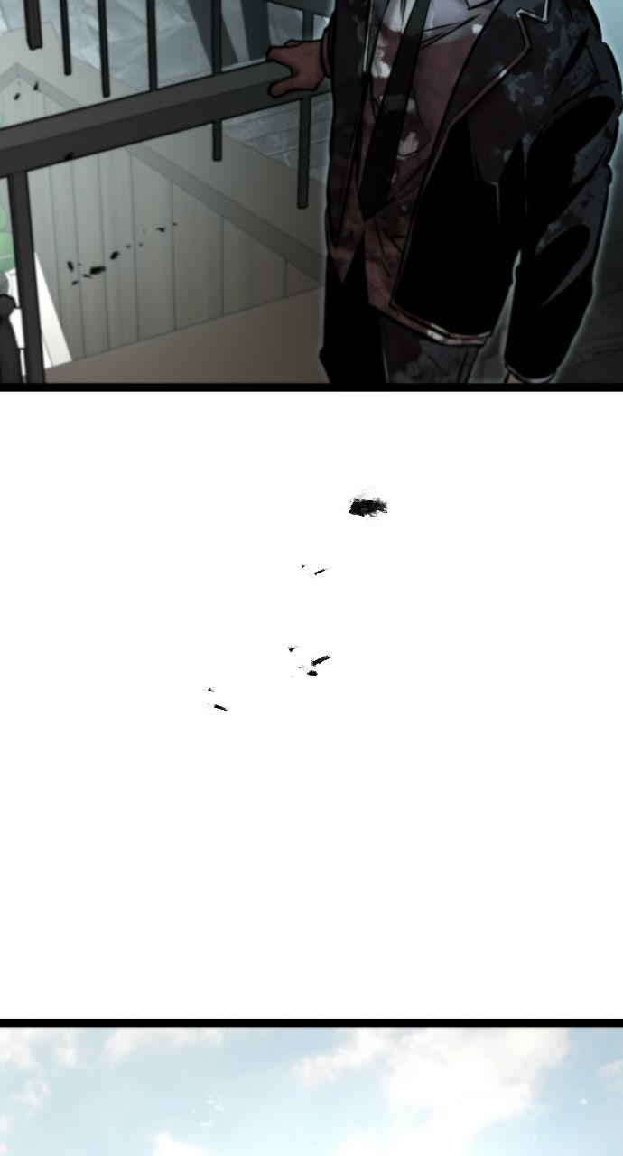 The Nine CloudDream: Zero Chapter 20 page 16 - 