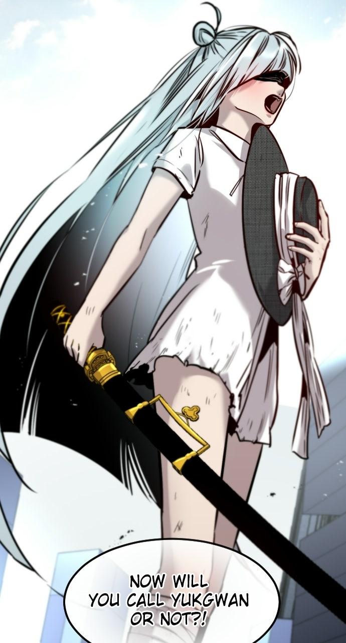 The Nine CloudDream: Zero Chapter 20 page 17 - 