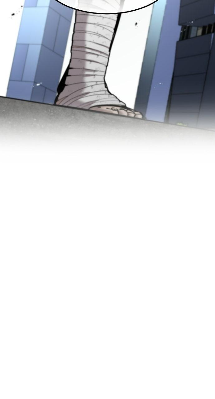 The Nine CloudDream: Zero Chapter 20 page 18 - 
