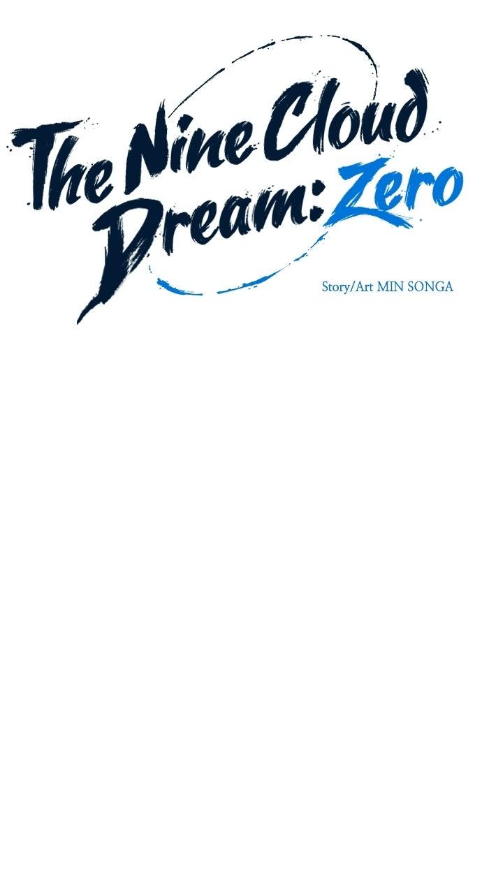 The Nine CloudDream: Zero Chapter 20 page 19 - 