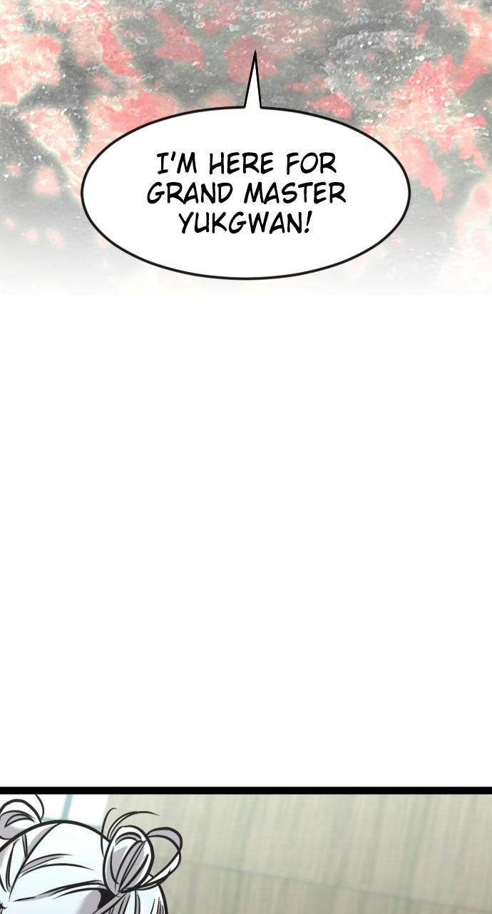 The Nine CloudDream: Zero Chapter 20 page 3 - 