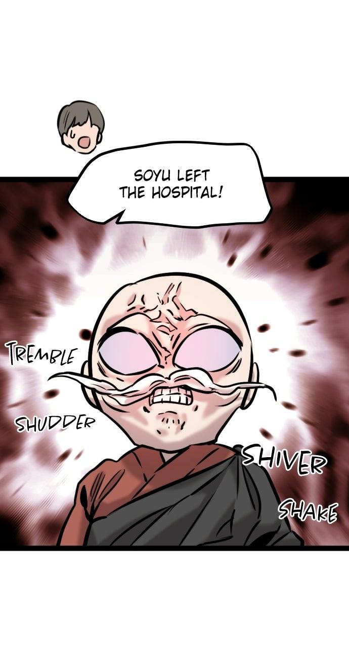 The Nine CloudDream: Zero Chapter 20 page 24 - 