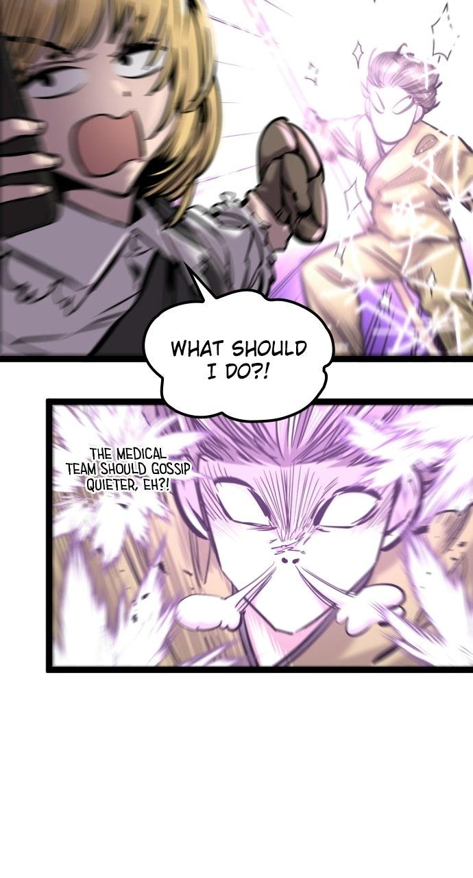 The Nine CloudDream: Zero Chapter 20 page 27 - 