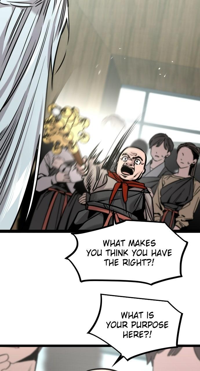 The Nine CloudDream: Zero Chapter 20 page 4 - 