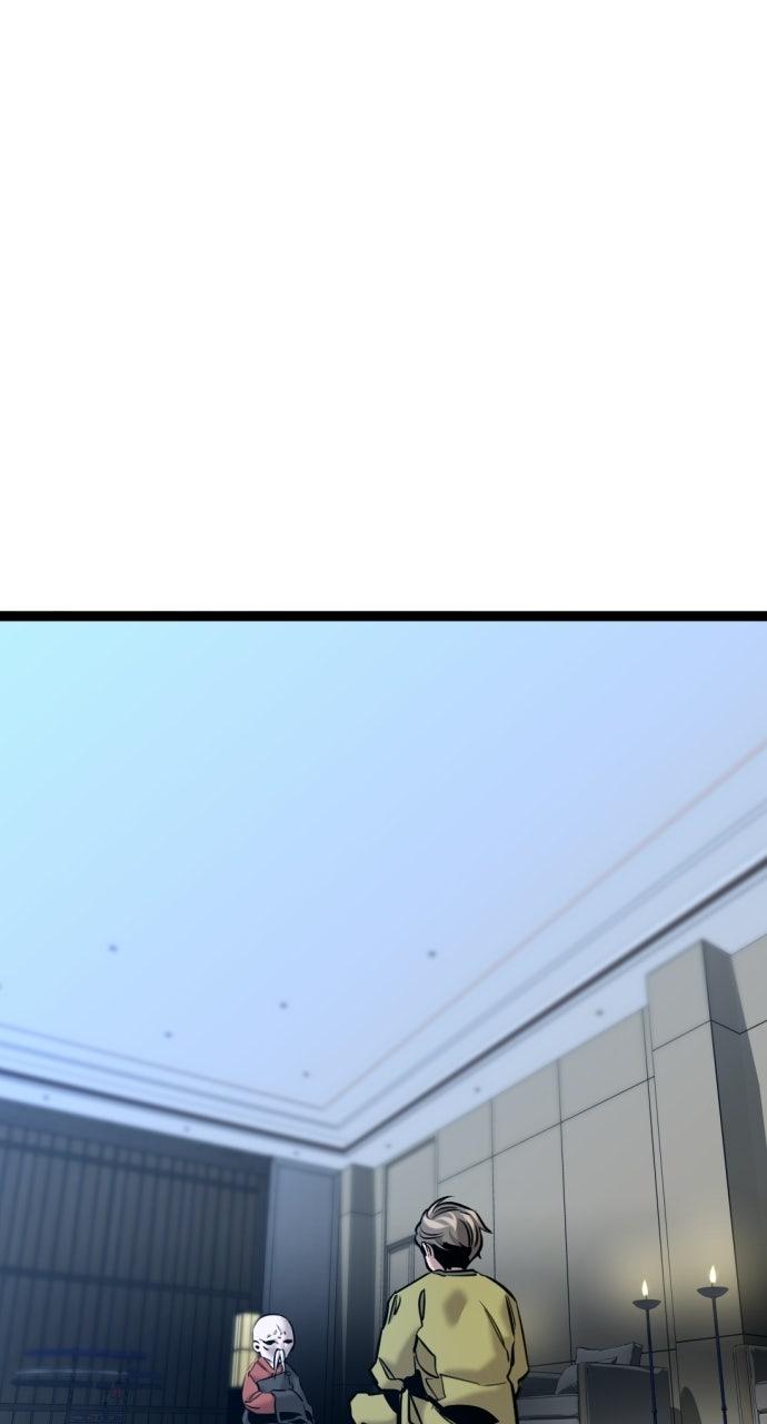 The Nine CloudDream: Zero Chapter 20 page 34 - 