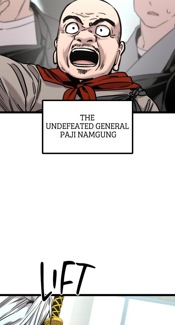 The Nine CloudDream: Zero Chapter 20 page 5 - 