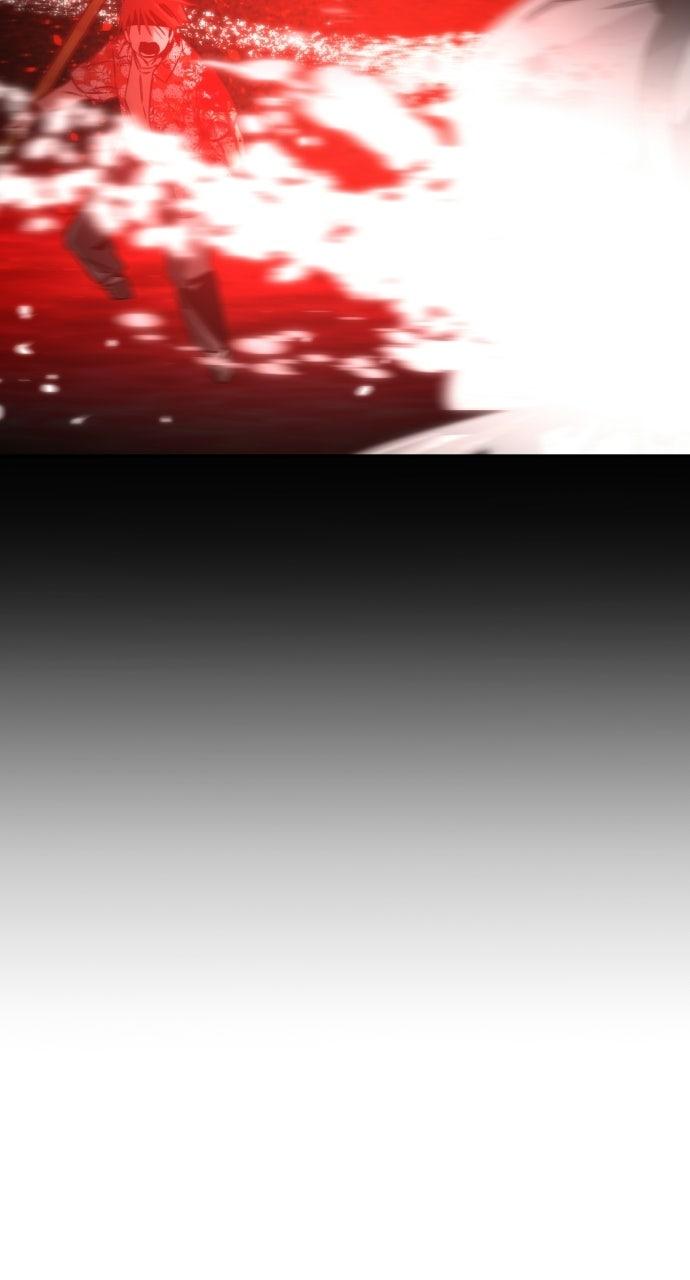 The Nine CloudDream: Zero Chapter 20 page 42 - 