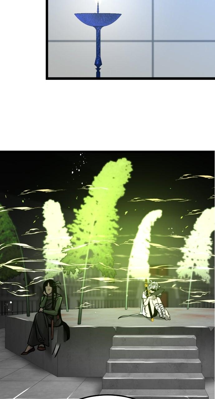 The Nine CloudDream: Zero Chapter 20 page 48 - 