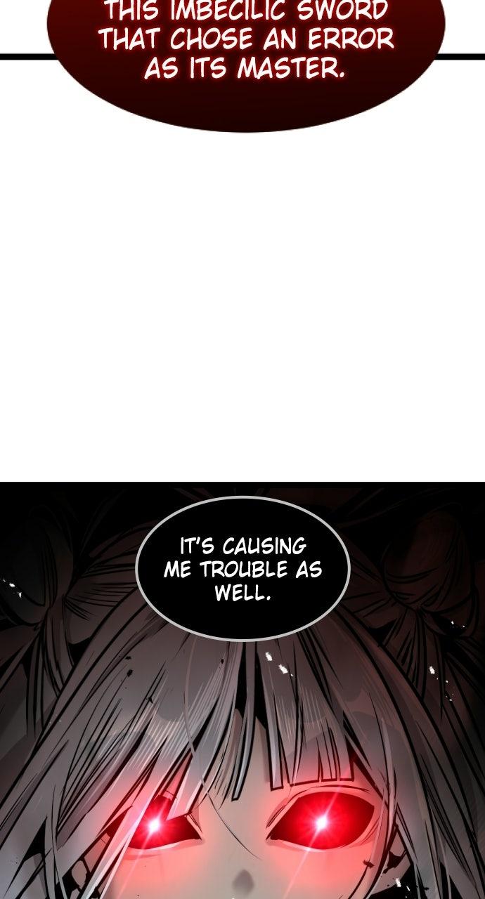 The Nine CloudDream: Zero Chapter 20 page 8 - 