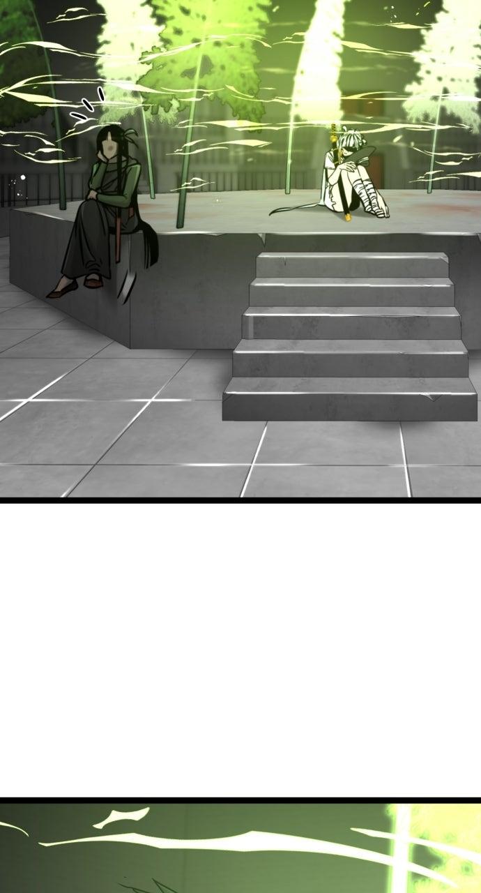 The Nine CloudDream: Zero Chapter 20 page 78 - 