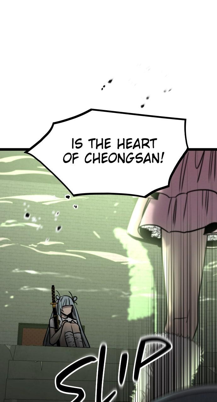 The Nine CloudDream: Zero Chapter 20 page 84 - 