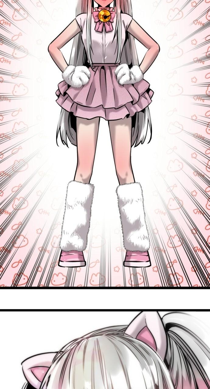The Nine CloudDream: Zero Chapter 20 page 86 - 