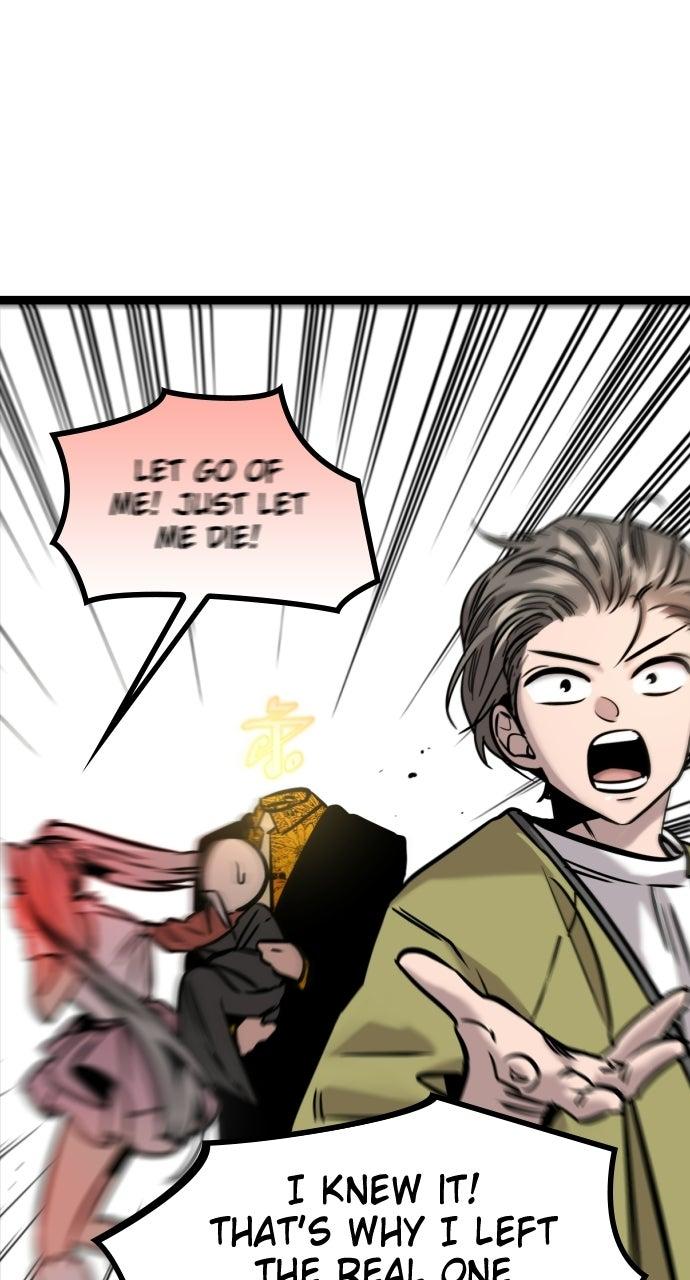 The Nine CloudDream: Zero Chapter 20 page 90 - 