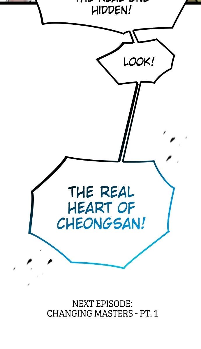 The Nine CloudDream: Zero Chapter 20 page 91 - 